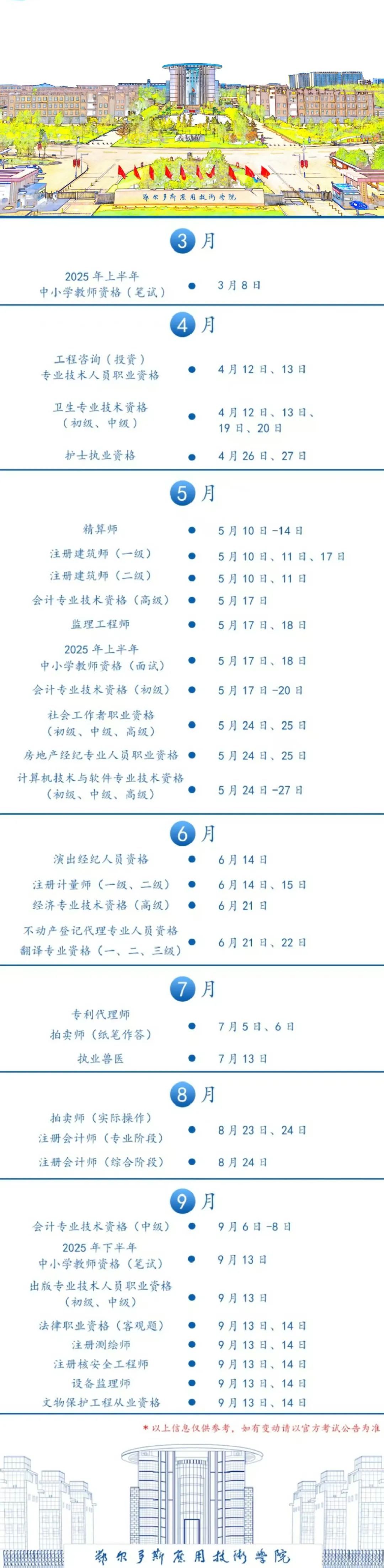 a246e4fb-5cf7-4470-b1bf-81d9b0143b35.jpg