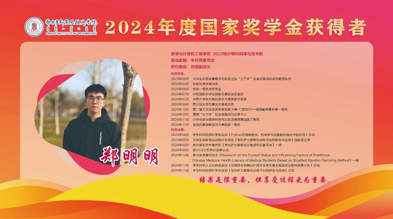 微信圖片_20250113105105.jpg