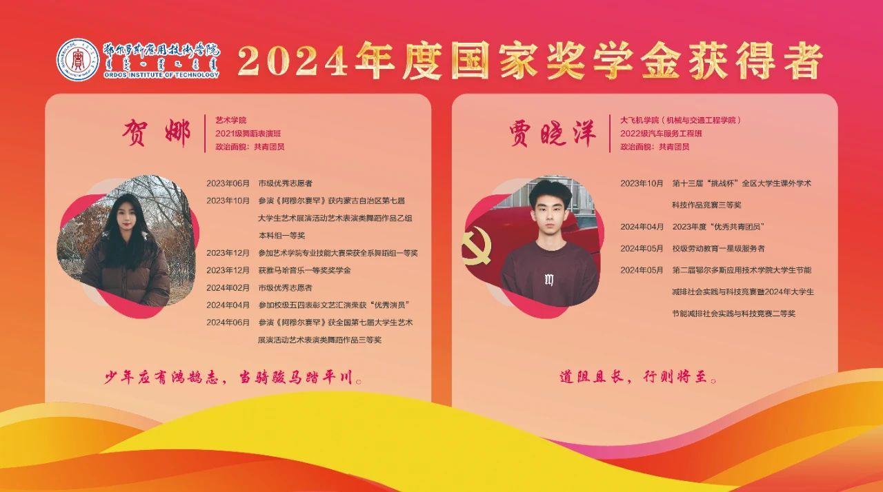 微信圖片_20250113104941.jpg
