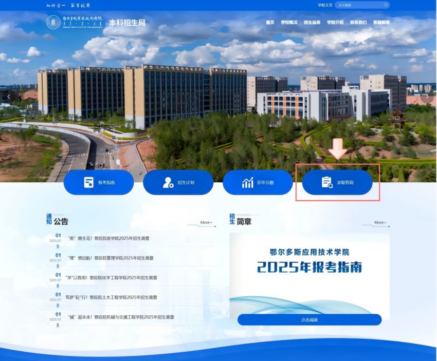 0fc23783-6906-46c6-abcc-277e5dda4e0b.jpg