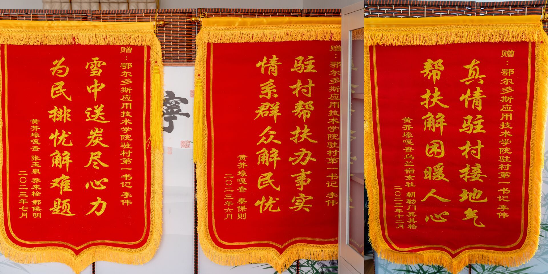 圖5.jpg