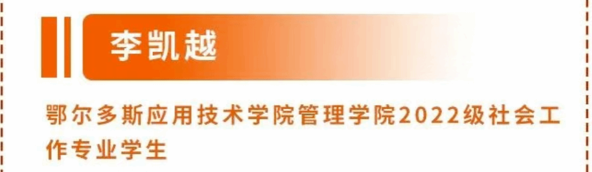 微信圖片_20250506114858.png