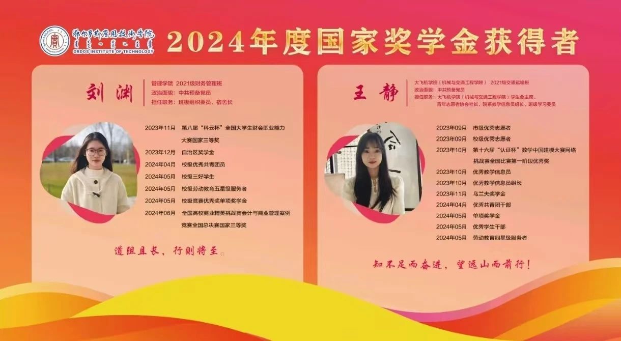 微信圖片_20250113110350.jpg