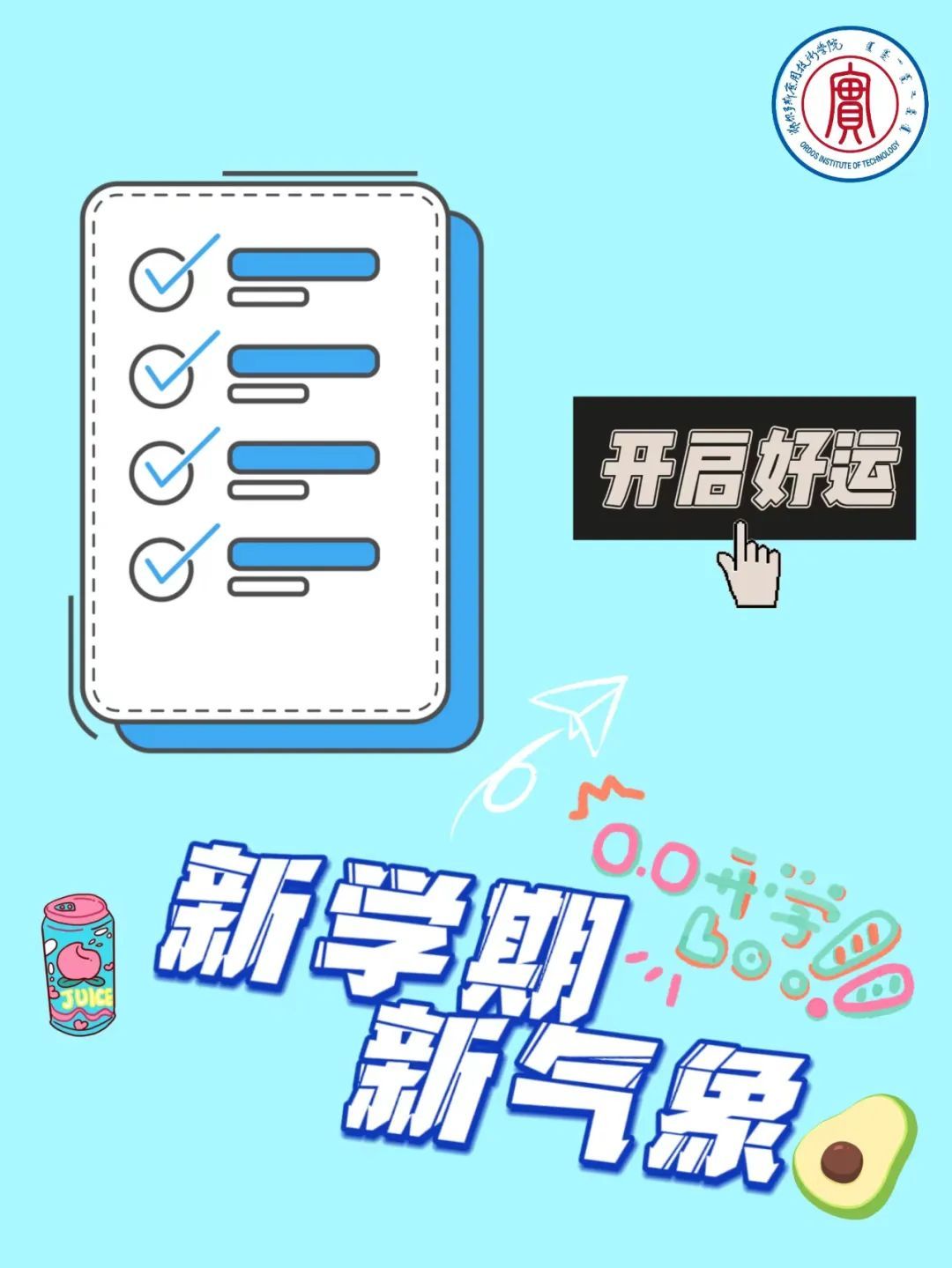 7f13a60f-ee8e-4fea-9cc3-57b3e4ea1acb.jpg