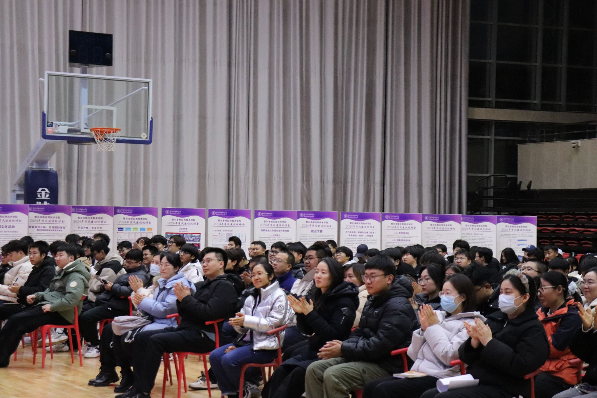 20241128信息工程系召開2024年“學(xué)風(fēng)建設(shè)月”動員大會 (2).JPG