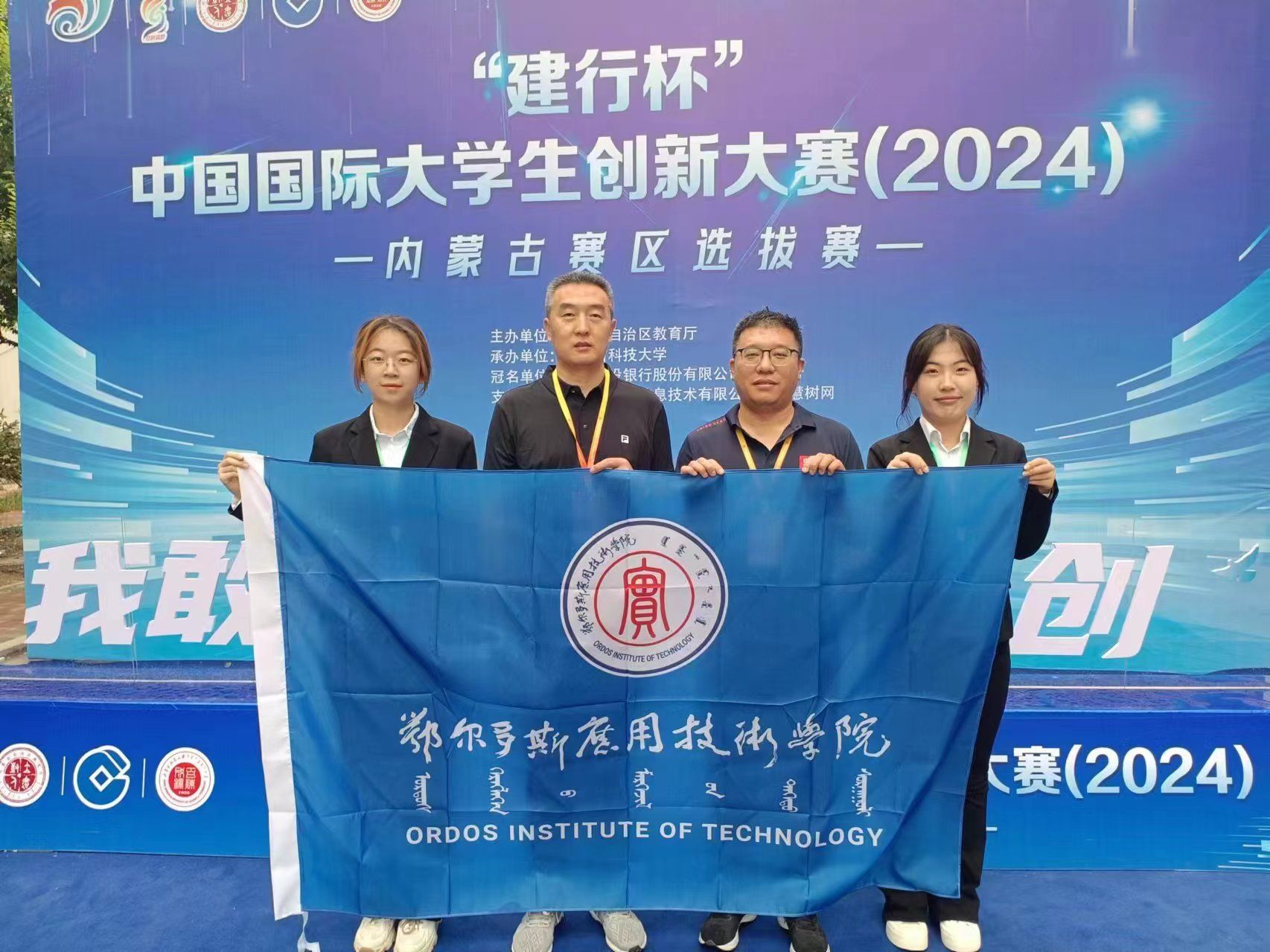 微信圖片_20240802192005.jpg
