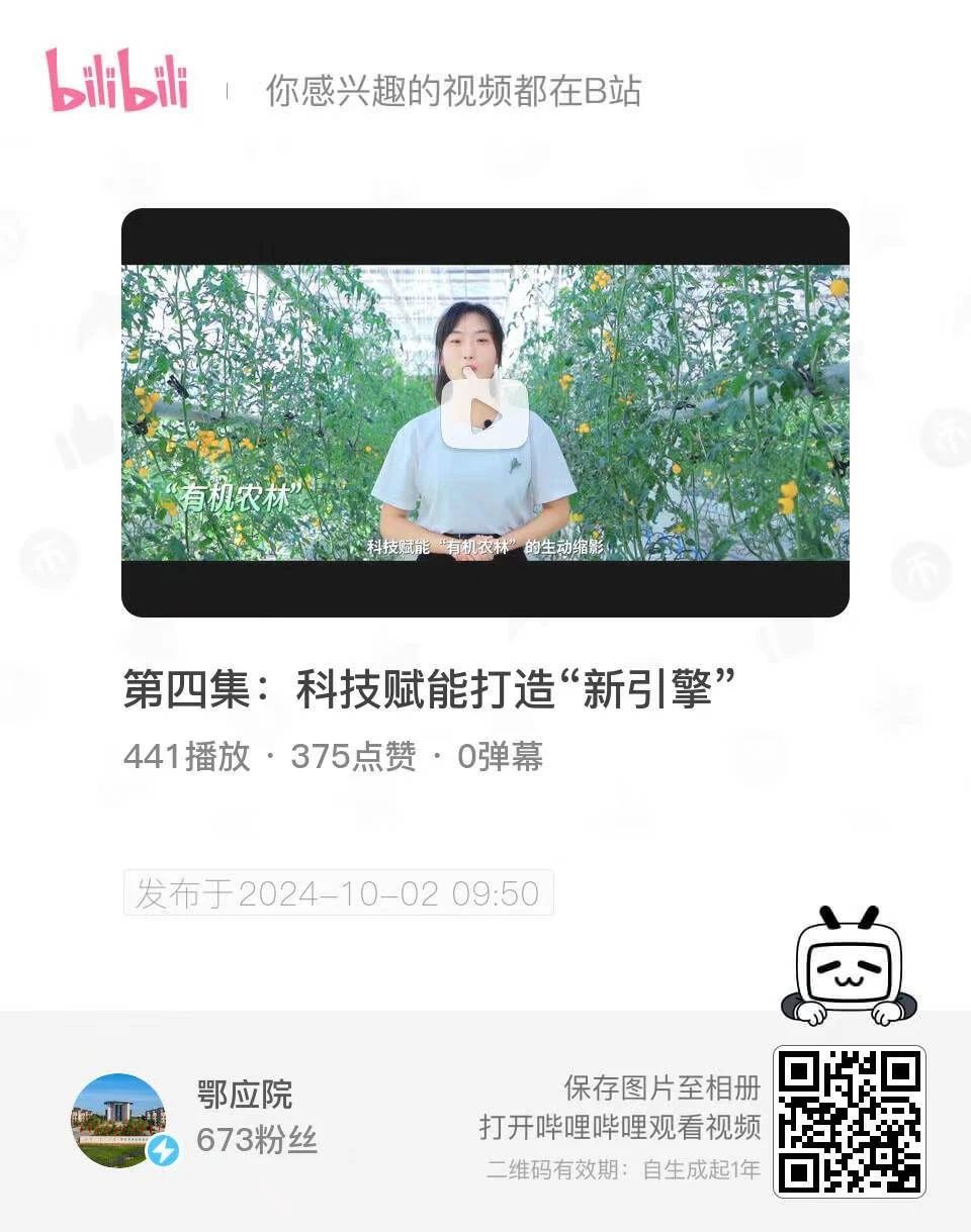 圖片4.jpg