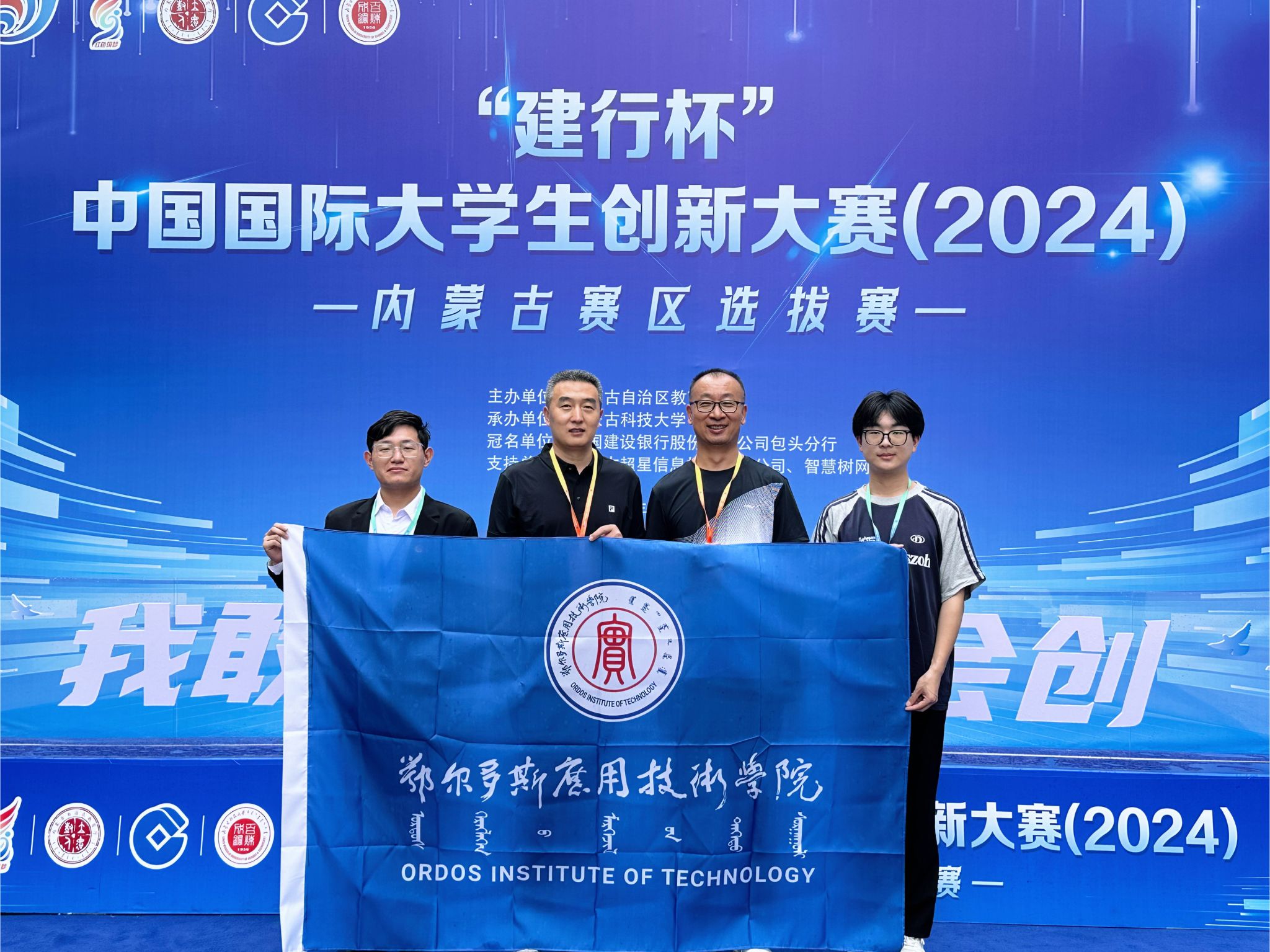 微信圖片_20240802192010.jpg