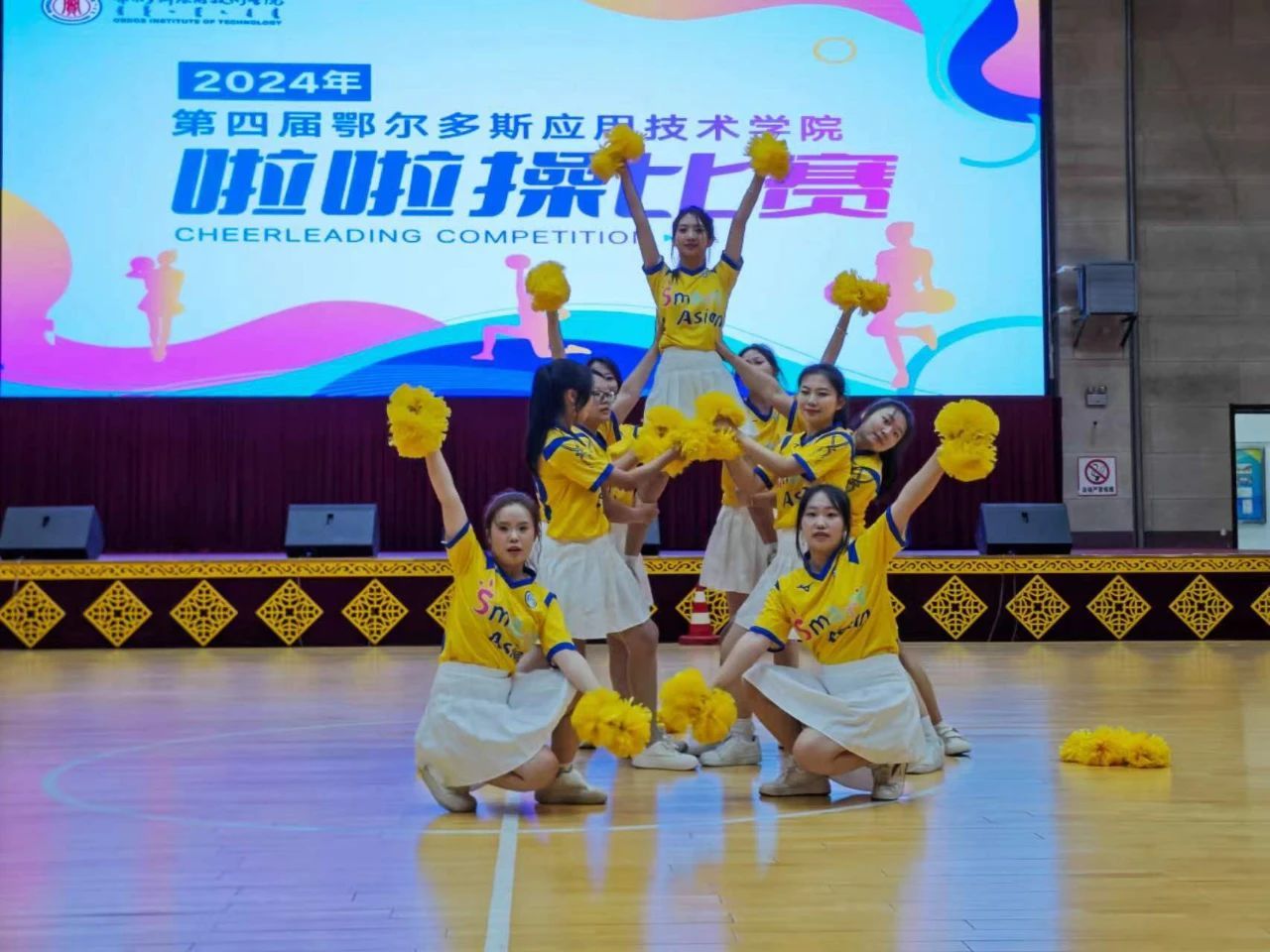 微信圖片_20240610144603.jpg