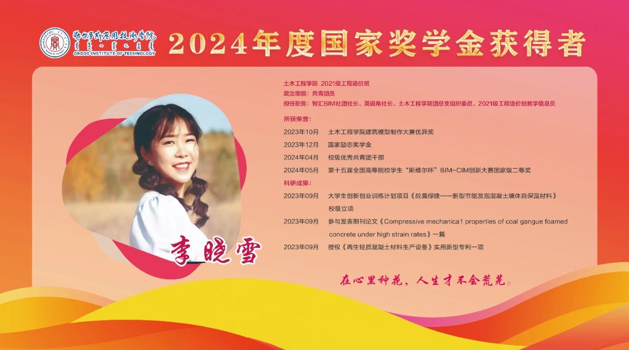 微信圖片_20250113105501.jpg