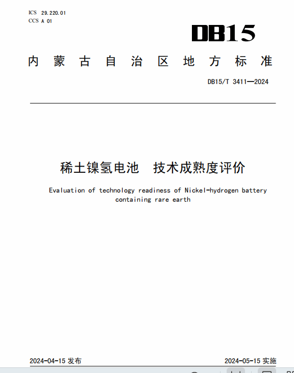 image6.png