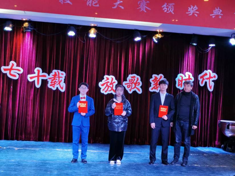 微信圖片_20191115124636