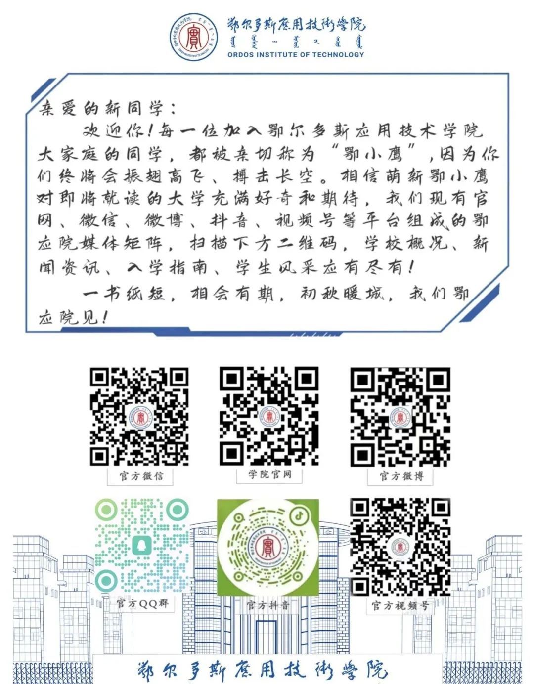 beb128f1-0e77-4757-a057-cb4d91927125.jpg