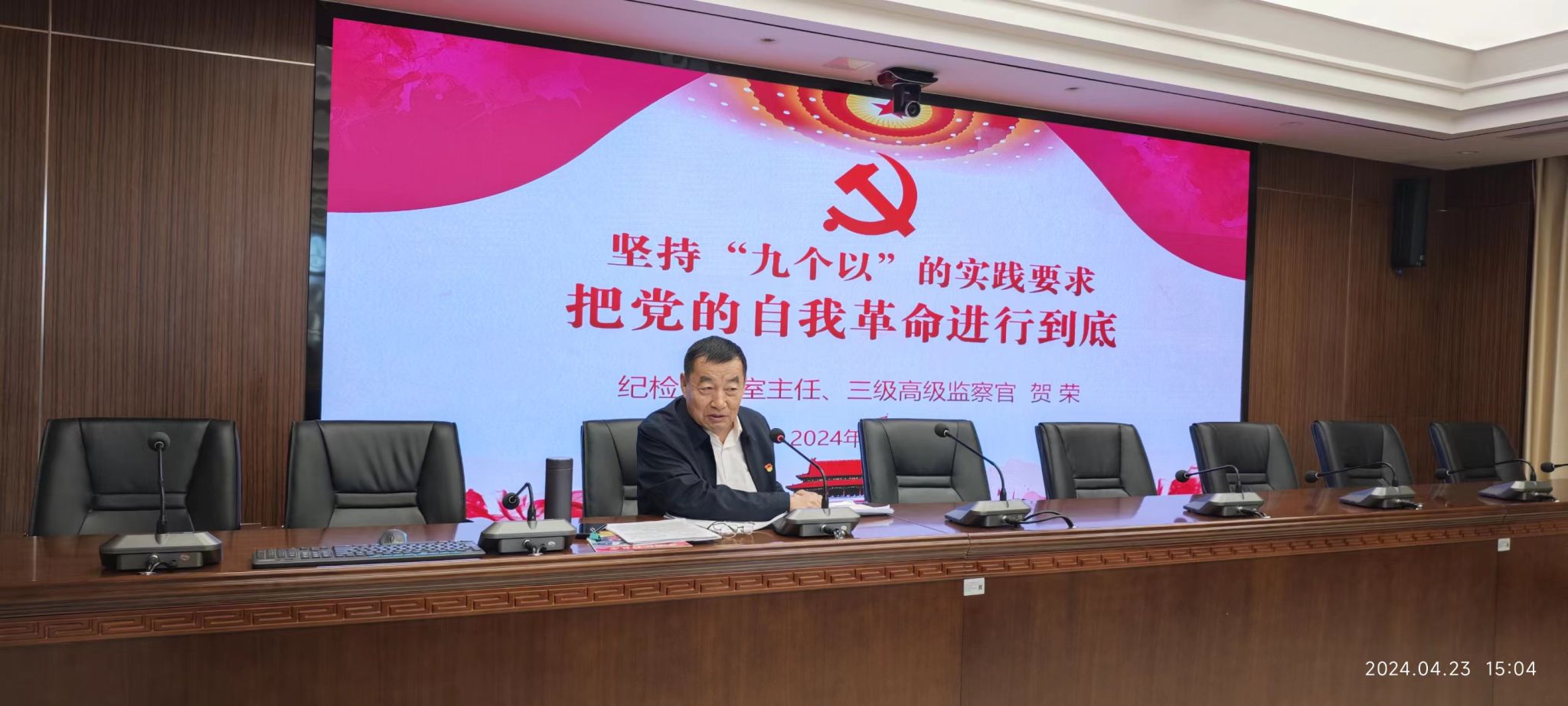 第二期專訓(xùn)講堂5.jpg