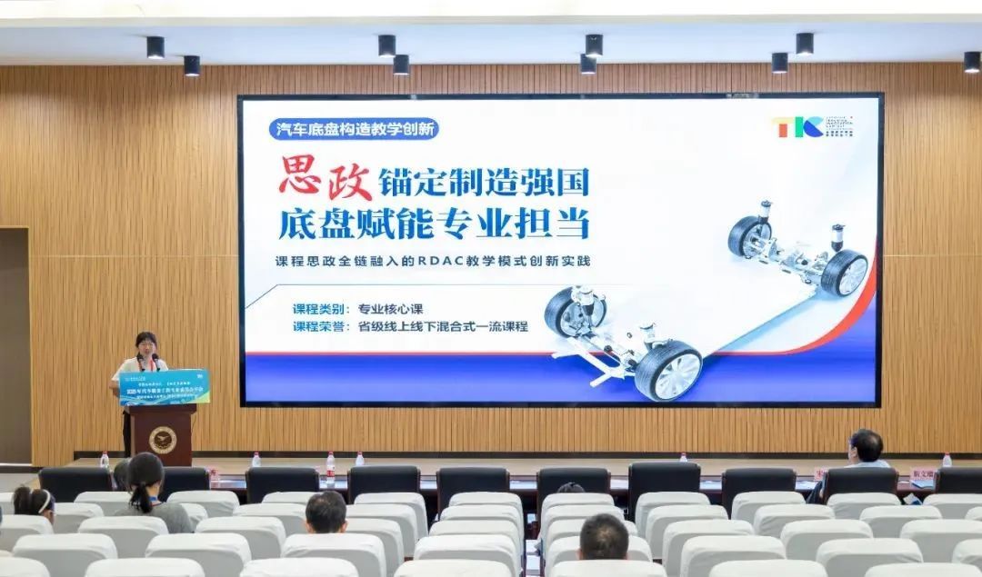 393a7587-ecc1-4c22-988e-754915565e81.jpg