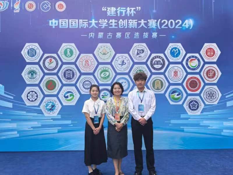 微信圖片_20240802192019.jpg